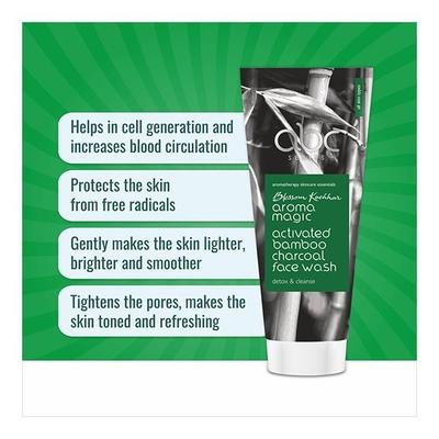 Aroma Magic Activated Bamboo Charcoal Face Wash 100 ml - Face Wash & Cleansers