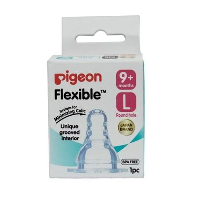 Pigeon Peristaltic Nipple (L) - Feeding & Nursing