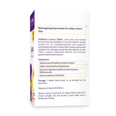 Siddhayu Lasuna Tablet 60's + 20's - Pure Herbs