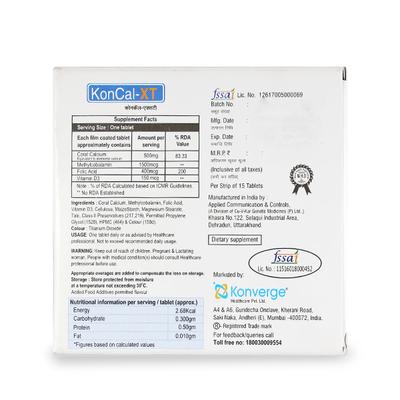 KONCAL XT Tablet 15's - Supplements-Vam
