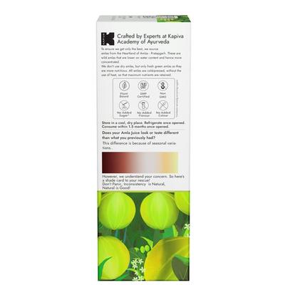 Kapiva Wild Amla Juice 1 ltr - Speciality Medicines