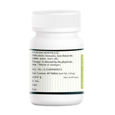 Pravek Khadiradi Gutika Tablet 40's - Speciality Medicines