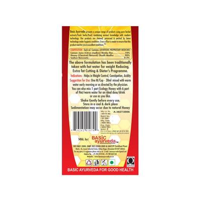 Basic Ayurveda Ecology Honey - Lemon & Honey 500 gm - Honey