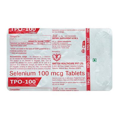 TPO 100 Tablet 10's - Supplements-Vam