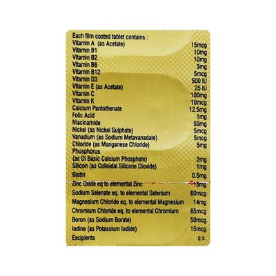 Mitovit Tablet 10'S - Supplements-Vam