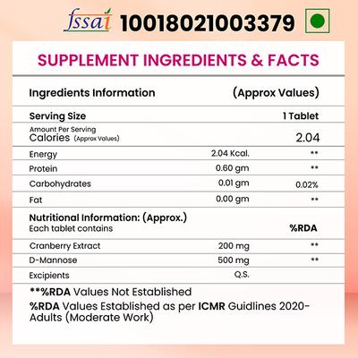 Health Veda D Mannose + Cranberry Extract Veg Tablet 60 ml - Herbal Dietary Supplement