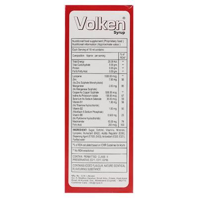 VOLKEN Strawberry Flavour Syrup 200ml - Supplements-Vam