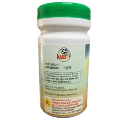 HASS Dia-17 Powder 80 gm - Speciality Medicines