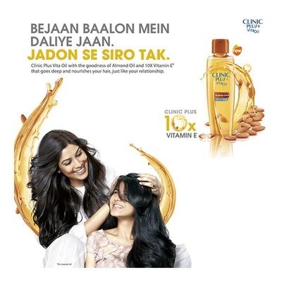 Clinic Plus Almond Gold Vita Hair Oil 150 ml - Hair Oils