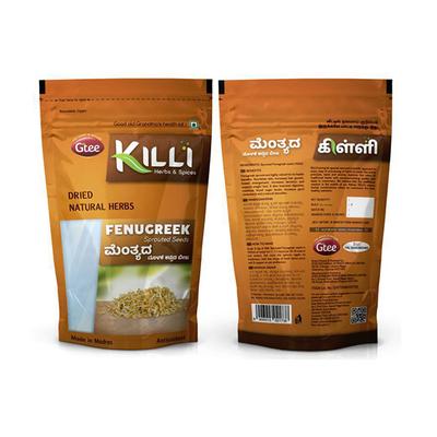 Gtee Killi Sprouted Fenugreek Powder 50 gm - Herbal Dietary Supplement