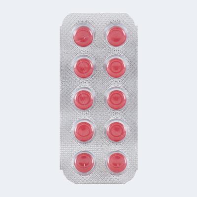 GUTREX D Tablet 10's - Ulcerative Colitis/Bowel Inflammatory Disease-GIT