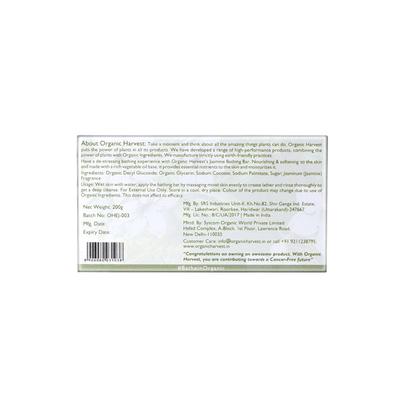 Organic Harvest Bathing Bar - Jasmine 200 gm - Soaps