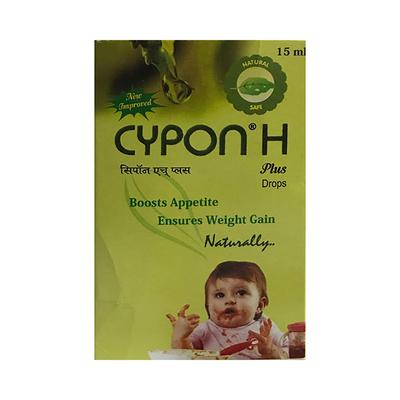 Cypon H Plus Drops 15ml - Digestive Care