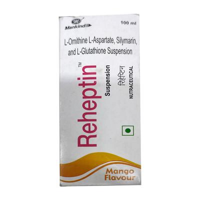 Reheptin Suspension 100ml - Cholelithiasis/Gall Stones