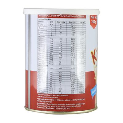 Kabisure Vanilla Flavour Powder 200gm - Supplements-Sup