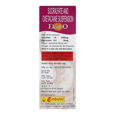 ELCID O Suspension 100ml - Ulcer/Reflux/Flatulence-Aaa
