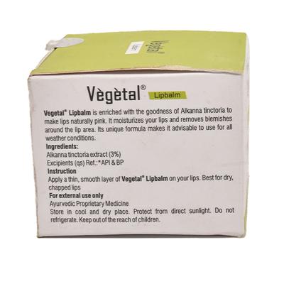 Vegetal Lip Balm 10 gm - Lip Balms