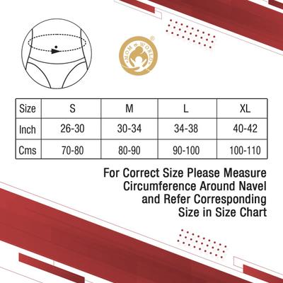 Mom & World Tummy Trimmer 8 Abdominal Belt - Brown (M) 1's - Back/Abdomen Supports