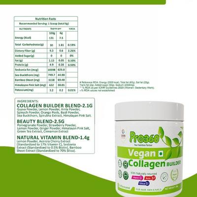Pro360 100% Plant Based Vegan Collagen Builder - Unflavored 250 gm - Amino Acids