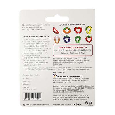 J.L.Morison Cool Buddy Water Teether - Ice Cream Shape - Pacifiers & Teethers