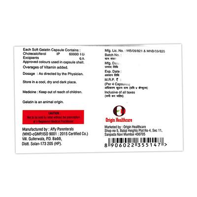 GEO D3 Capsule 4's - Supplements-Vam