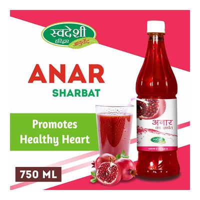 Swadeshi Ayurved Anar Sharbat 750 ml - Health Products