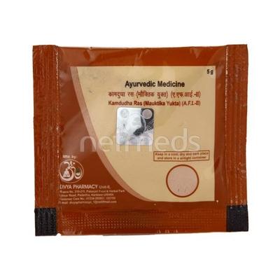 Patanjali Kamdudha Ras Powder 5 gm - Speciality Medicines