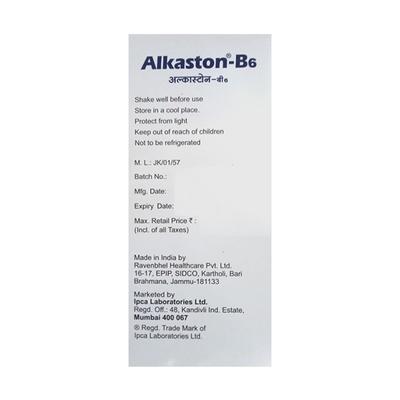 ALKASTON B6 SUGAR FREE RASPBERRY FLAVOUR Oral Solution 450ml - Kidney Disease/Stones-Uri