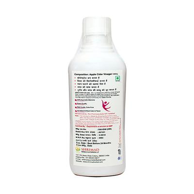 Shrimad Apple Cider Vinegar 500 ml - Health Products