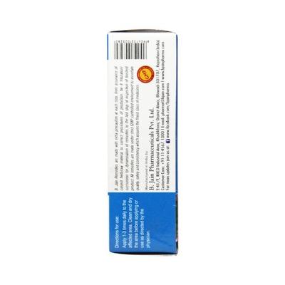Bjain Omeo Echinacea Ointment 15 gm - Speciality Medicine