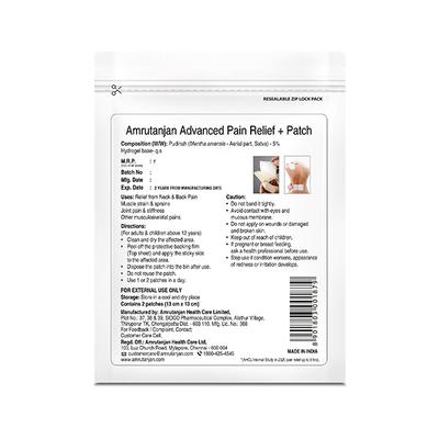 Amrutanjan Advanced Pain Relief + Patch 2's - Roll-On/Patch