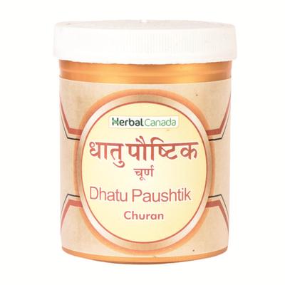 Herbal Canada Dhatu Paushtik Churan 100 gm - Speciality Medicines