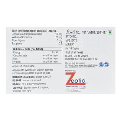 SYSLYST Tablet 10's - Supplements-Sup