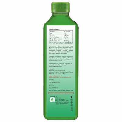 Mint Veda Sugar Care Juice (Pack of 3 x 1000 ml) - Herbal Dietary Supplement