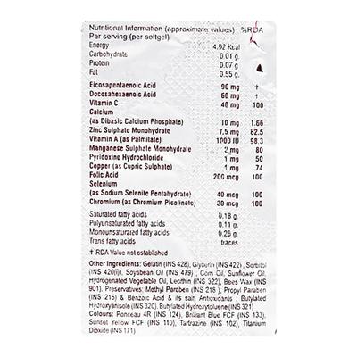 OMEGASURE Softgel 15's - Supplements-Vam