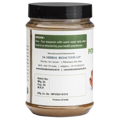 Bixa Botanical Pomegranate Fruit Peel Powder 200 gm - Masks & Peels