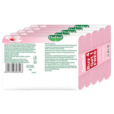 Dettol Skincare Bathing Soap - Pure Glycerine 125 gm (Buy 4 Get 1 Free) - Soaps