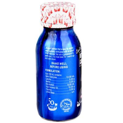 Omeha Pain Killer Liniment Pro (Methyl Salicylate Camphor + Menthol) 60 ml (N) - Balm & Ointments