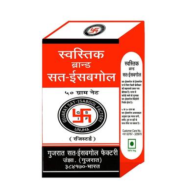Swastik Sat-Isabgol Powder 50 gm - Digestive Care