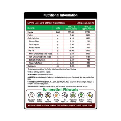 NourishVitals Original Peanut Butter (Extra Crunchy) - Unsweetened 750 gm - Nutritional Bars