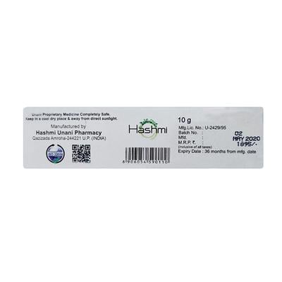 Hashmi Mughal-E-Azam Cream 10 gm - Hashmi