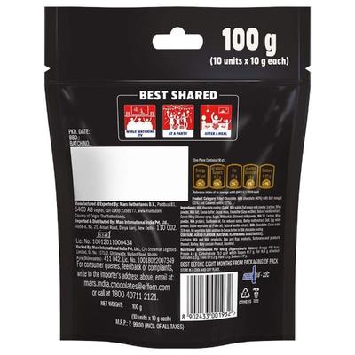Mars Miniatures Chocolate Bar - Caramel 100 gm - Nutritional Bars