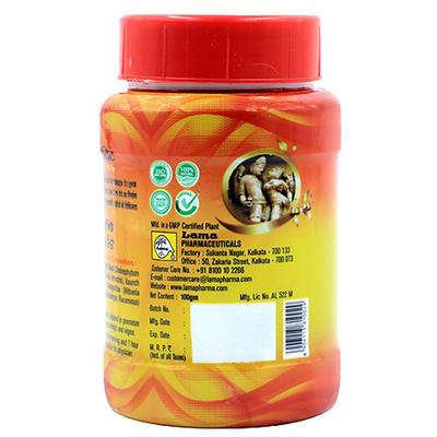 Lama Kamovit Powder 100 gm - Speciality Medicines