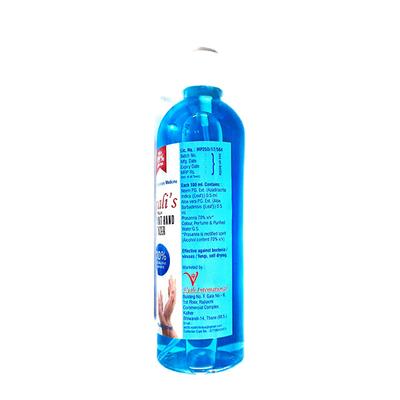 Vyali's Instant Hand Sanitizer 210 ml - Hand Sanitizer
