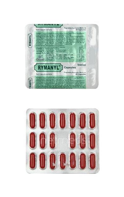 Rymanyl Capsule 20'S - Speciality Medicines