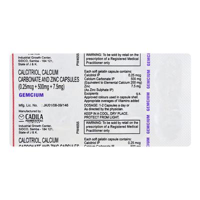 Gemcium Capsule 10'S - Supplements-Cal