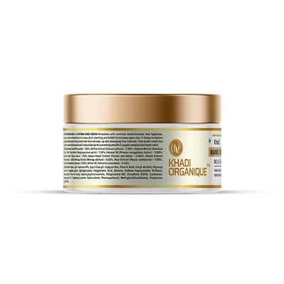Khadi Organique Khadi Hand Cream - Milk & Saffron 50 gm - Lotions & Creams