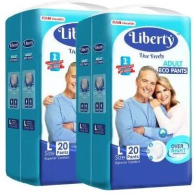 Liberty Eco Underpads (L) 10's - Pack of 2 - Adult Diapers & Pads
