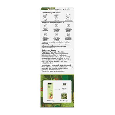 Kapiva Noni Juice 1 ltr - Speciality Medicines