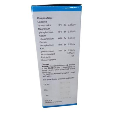 Bakson's Pentaphos Syrup 450 ml - Speciality Medicine